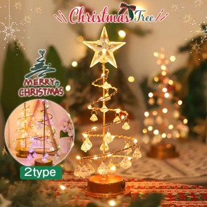 LEDライト テーブルライト USB充電式 卓上ライト クリスマス装飾ランプ　クリスマスツリー　おしゃれ　イルミネーション LED 星 プレゼン