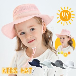 キッズ 帽子 ハット 帽子 サンハット 日よけ キッズ帽子 ベビー帽子 夏用 子供 帽子 キッズ UVカット つば付き 紫外線対策