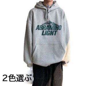 長袖パーカー フード付き メンズ ゆったり クルーネック パーカー 英字柄 男 春秋冬 オシャレ 男Tシャツ 大きいサイズ 2色選ぶ