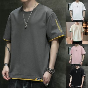 メンズtシャツ 綿 半袖 男 夏 tシャツ ゆったり オシャレ 半袖tシャツ 5色/M-4XL