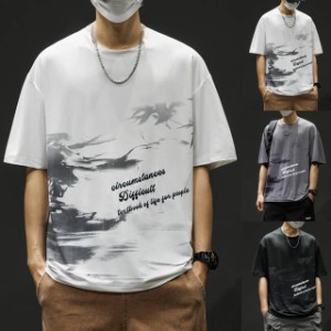 メンズtシャツ 半袖 男 夏 tシャツ ゆったり オシャレ 半袖tシャツ 3色/M-4XL