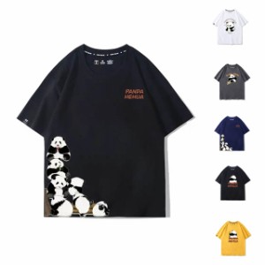 Tシャツ パンダ メンズ レデイーズ 半袖Tシャツ 可愛い パンダtシャツ