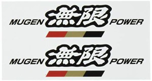 MUGEN  無限 MUGEN POWER ステッカー A ブラック サイズ:M 90000-YZ5-311A-K3