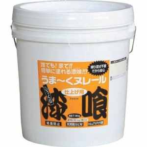 本プラスター うま~くヌレール 18kg 白色 12UN21 シロイロ