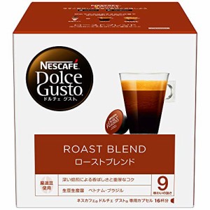 ネスカフェ ドルチェ グスト 専用カプセル ローストブレンド 16P×1箱 レギュラー コーヒー