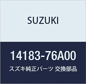 SUZUKI スズキ 純正部品 リング シール 品番14183-76A00