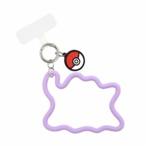 ポケットモンスター マルチリングプラス シリコンブレスレット メタモン POKE-882A