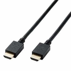 エレコム HDMI ケーブル 5m プレミアム 4K / Ultra HD / 3DフルHD対応 ブラック CAC-HDP50BK