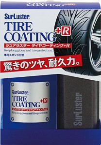 Surlusterシュアラスター 洗車 タイヤコーティング+R S-89 自然な艶が復活 未塗装樹脂も使用可 スポンジ付き