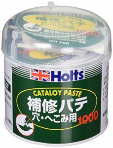 ホルツ 補修用パテ 穴へこみ用 カタロイペースト 1kg Holts MH260