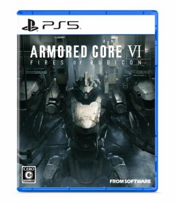 PS5ARMORED CORE ?Y FIRES OF RUBICON