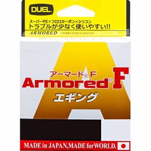 DUELデュエル PEライン 0.8号 アーマード F エギング 150M 0.8号 W 高視認ホワイト エギング H4123-W