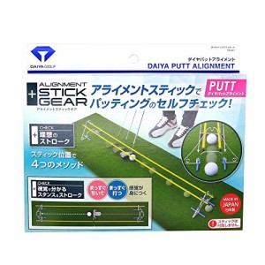 ダイヤゴルフDAIYA GOLF アライメントスティックギアシリーズ ダイヤパットアライメント TR-471 クリア