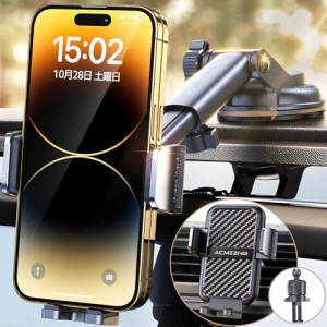 スマホホルダー 車 ACMEZING 車 スマホスタンド業界初360°転ベース&安定性アップ 3in1 スマホホルダー 超強力真空吸盤 カー用品