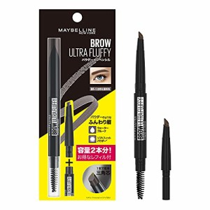 MAYBELLINEメイベリン ファッションブロウ パウダーインペンシル N レフィル付きセット BR-1 自然な濃茶色