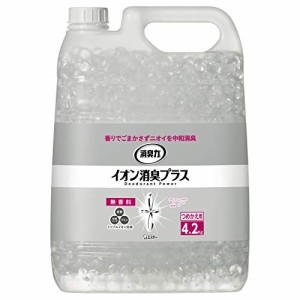 消臭力 イオン消臭プラス 大容量 部屋用 トイレ用 置き型 無香料 業務用 つめかえ 4.2ｋｇ クリアビーズ 部屋用 玄関 リビング キッチン