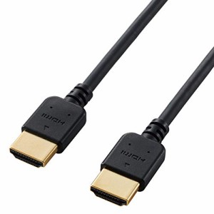 エレコム HDMI ケーブル 1m 4K × 2K対応 やわらか ブラック DH-HD14EY10BK