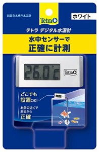 テトラ Tetra テトラ デジタル水温計 ホワイト WD-1 水温計 アクアリウム 熱帯魚 メダカ 金魚