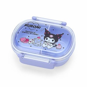 SANRIO クロミ ランチボックス 015458