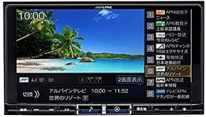 アルパインALPINE 9インチカーナビ ビッグX X9NX2