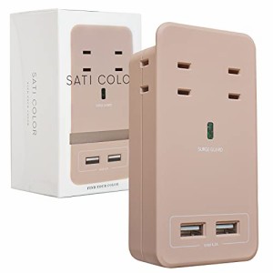 Fargo SATI COLOR 電源タップ USB 4.2A AC4口 全14色 壁挿し ラテベージュ CT221BE