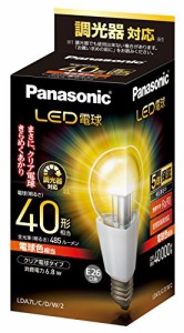 パナソニック LED電球 E26口金 電球40形相当 電球色相当6.8W 一般電球クリアタイプ 調光器対応 LDA7LCDW2