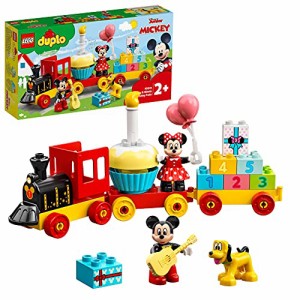 レゴLEGO デュプロ ミッキーとミニーのバースデーパレード 10941 おもちゃ ブロック プレゼント幼児 赤ちゃん 電車 でんしゃ  どうぶ