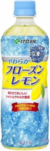 伊藤園　やわらかフローズンレモン PET 485g （冷凍兼用ボトル）×48本(2ケース) 冷凍ボトル