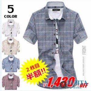 シャツ メンズ 半袖 カジュアルシャツ チェックシャツ shirt トップス チェック柄 メンズシャツ お兄系 夏物