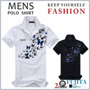 ポロシャツ メンズ 半袖 父の日 夏 ギフト ゴルフウェア POLO ポロシャツ チェック ゴルフシャツ メンズ 半袖 夏物　スポーツウェア