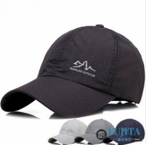 キャップ 帽子メッシュキャップ メンズ レディース綿 通気性抜群 軽量 速乾 日よけ UVカット 紫外線対応 野球帽 登山 ランニング ジョギ