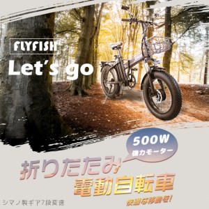 激安 自転車 中古の通販｜au PAY マーケット