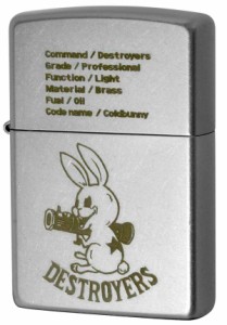 Zippo ジッポライター DESTROYERS デストロイヤーズ 2OF-COLDBUNNY メール便可