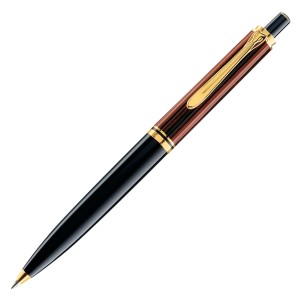 ペリカン Pelikan スーベレーン K400 ボルドー ボールペン K400 即日 名入れ可 送料無料