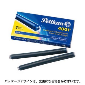 ペリカン Pelikan カートリッジインク 5本入り 即日 メール便可