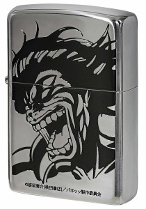 Zippo ジッポライター BAKI　バキ 範馬勇次郎