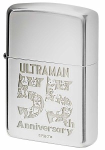 Zippo ジッポライター ULTRAMAN 55th Anniversary ウルトラマン 55周年記念 スターリングシルバー 純銀