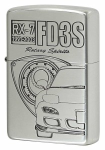 Zippo ジッポライター MAZDA RX-7 マツダ アールエックス・セブン FD3S