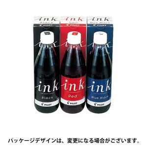 パイロット PILOT ボトルインク 350ml 即日