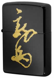 Zippo ジッポライター 新潮社オリジナルZIPPO 歴史シリーズ 坂本龍馬 メール便可