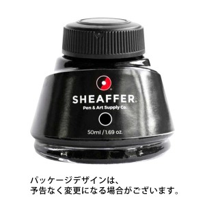 シェーファー SHEAFFER ボトルインク 50ml 即日