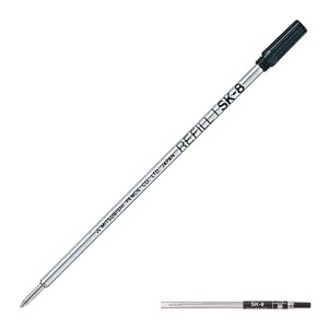 三菱鉛筆 UNI ボールペン替芯 SK-8 ブラック 0.8mm SK8.24 メール便可 即日