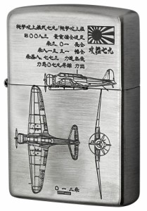 Zippo ジッポライター フラミンゴ限定 大日本帝国陸海軍Zippo 九七艦攻 メール便可