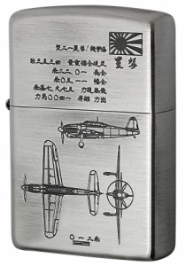 Zippo ジッポライター フラミンゴ限定 大日本帝国陸海軍Zippo 彗星 メール便可