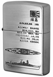 Zippo ジッポライター フラミンゴ限定 大日本帝国陸海軍Zippo 高雄 メール便可