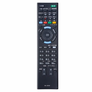 SONY RM JD030 ソニーテレビリモコン fit for代替リモコン ソニー RM-JD030 RM-JD029 RM-JD028 RM