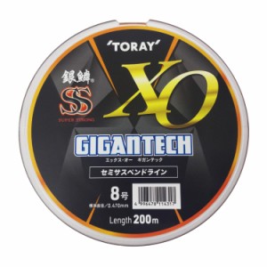 東レ(TORAY) 銀鱗 スーパーストロング エックス・オー ギガンテック 200m エクストラマットオレンジ 8号