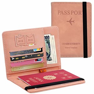Hueapion パスポートケース スキミング防止 パスポートカバー 多機能収納ポケット パスポート カードケース ラベルウォレット 高級PUレ