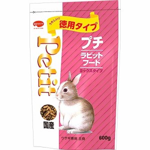 日本ペットフード プチラビットフードミックスタイプ600g×2袋セット