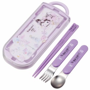 スケーター(Skater) お弁当 トリオセット 箸 スプーン フォーク クロミ サンリオ 子供用 抗菌加工 開けやすいスライド式 日本製 TA